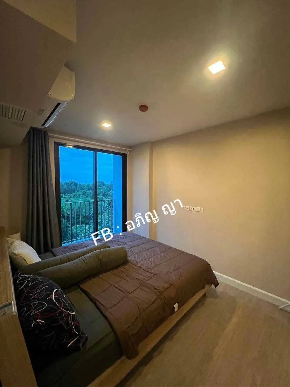 2 Bedrooms for Rent