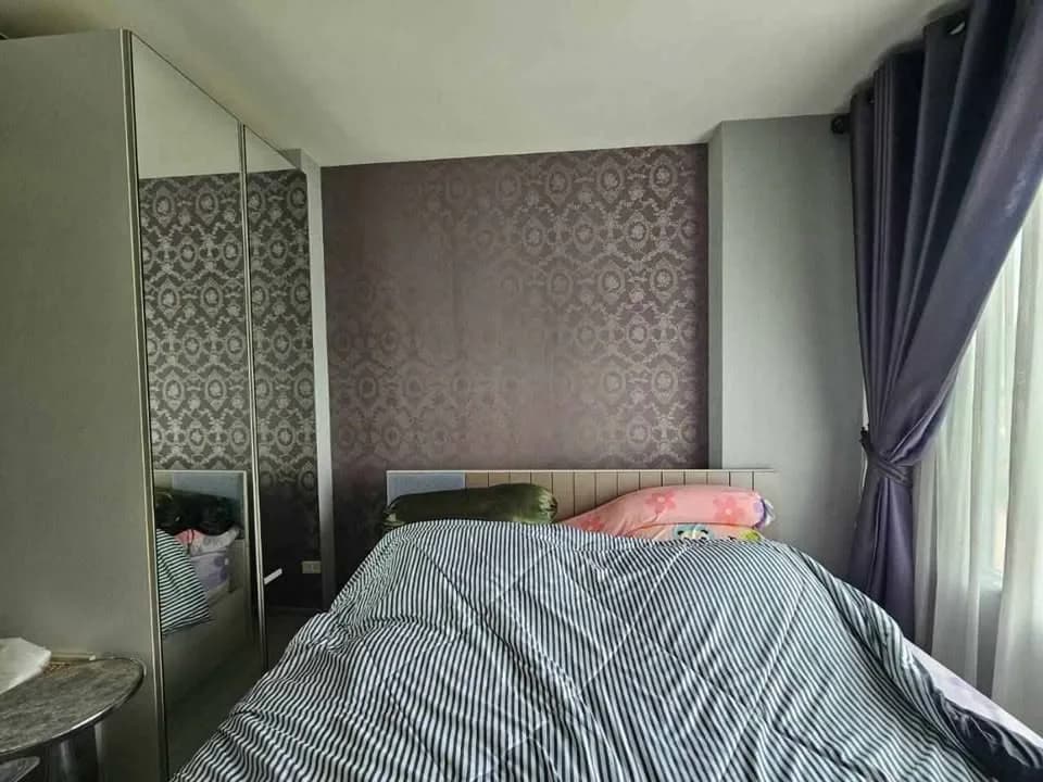 1 Bedroom for Rent