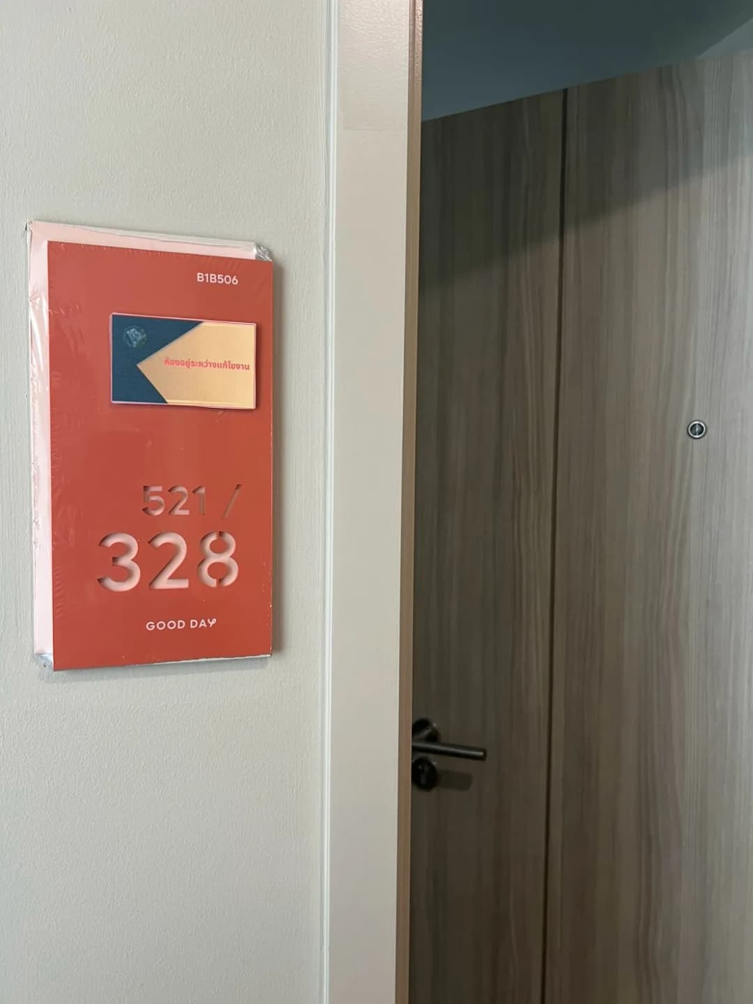 Good Day Sukhumvit 93 | 2 Bedrooms for Rent photo 1