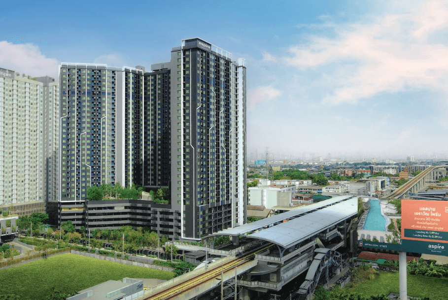 Aspire Erawan Prime