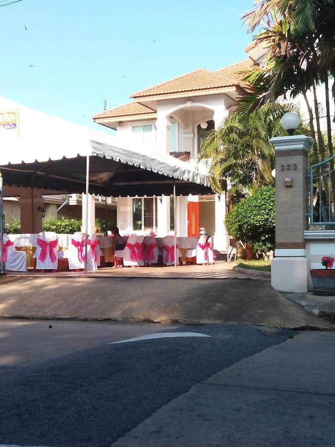 Sarin Park village