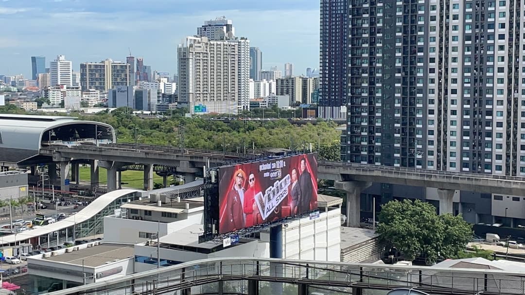 Supalai Premier @ Asoke