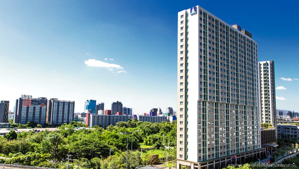 Lumpini Park Rama 9 - Ratchada