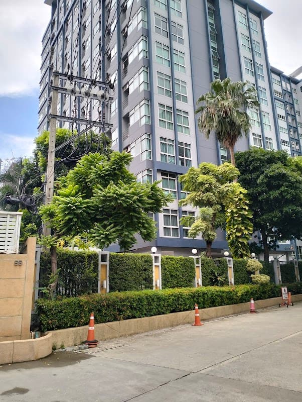 PG Rama 9