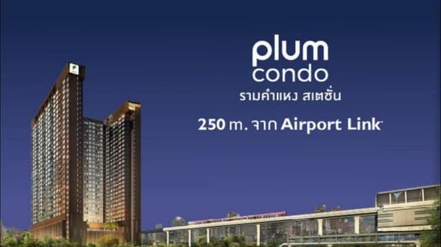 Plum Condo Ramkhamhaeng Station