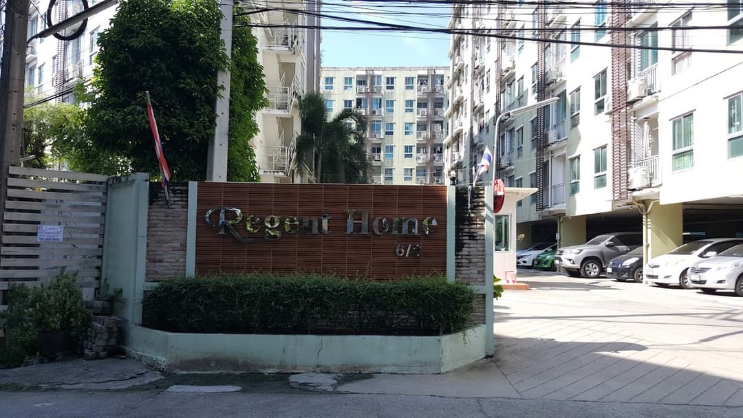 Regent Home 6/1 Prachachuen