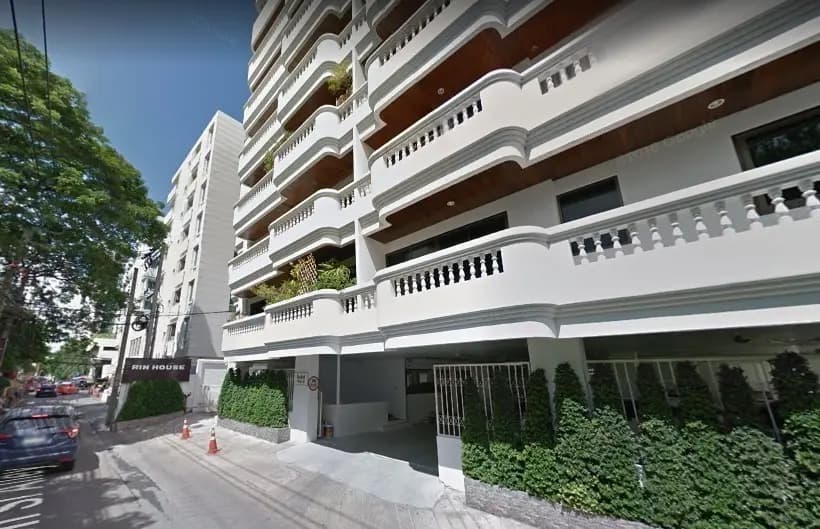 Rin House Condo