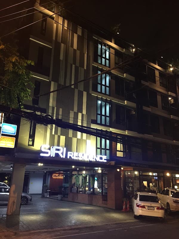 Siri Residence